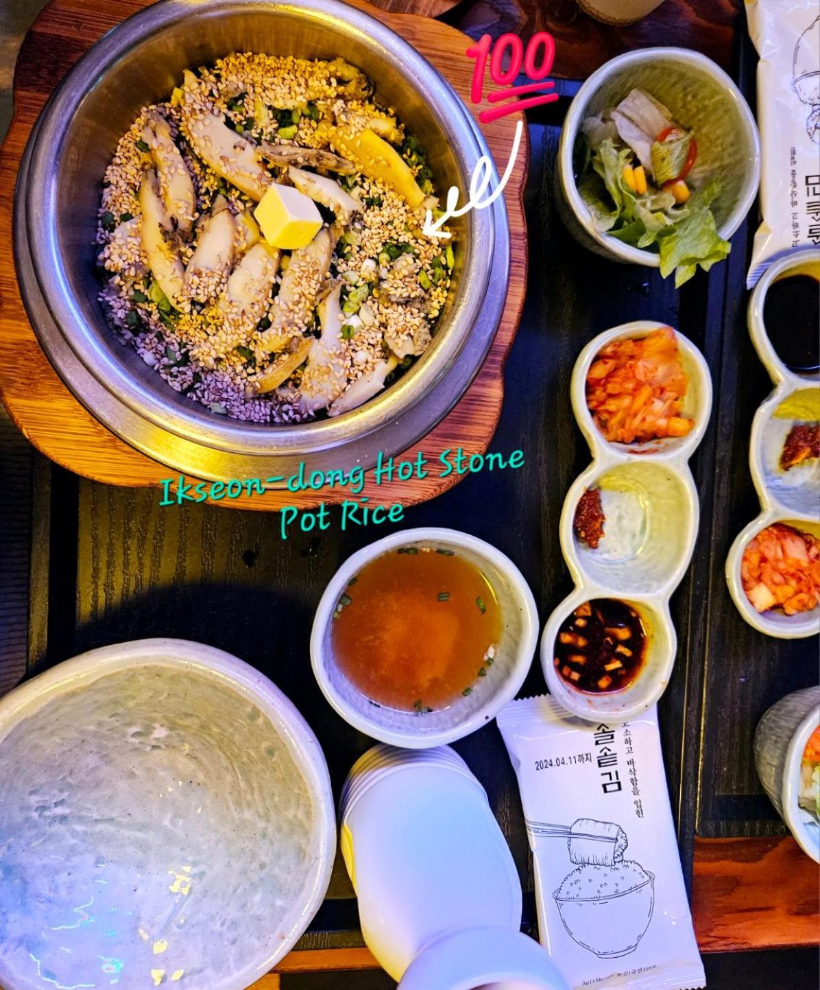 Hongdae Guest House Room#G#E#D#R#M Σεούλ Εξωτερικό φωτογραφία