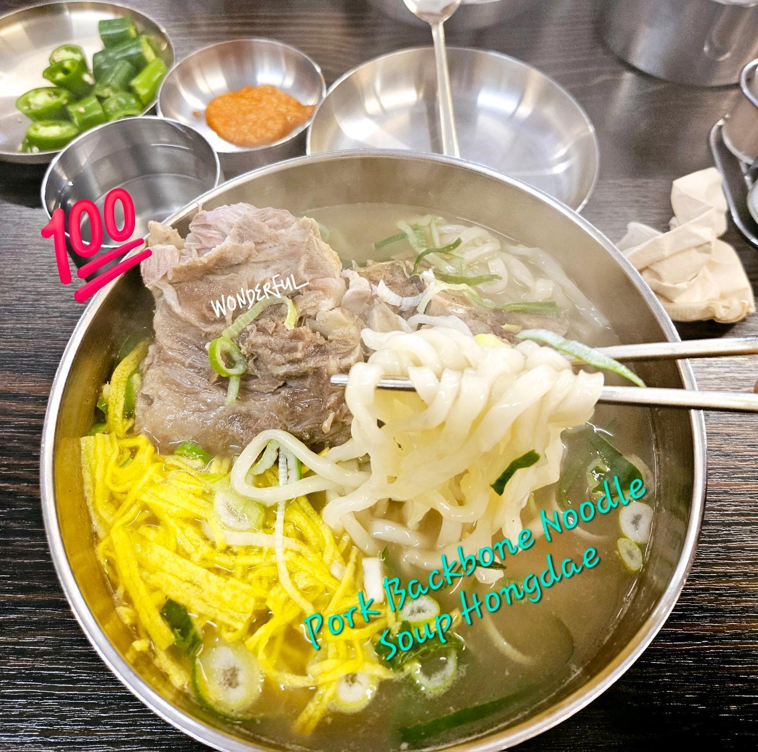 Hongdae Guest House Room#G#E#D#R#M Σεούλ Εξωτερικό φωτογραφία